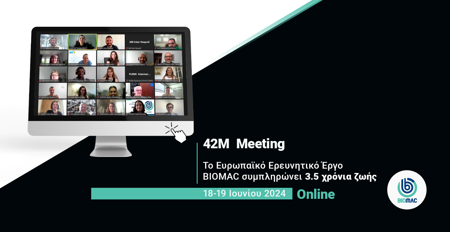 RDC_BIOMAC_42M_Meeting_June24