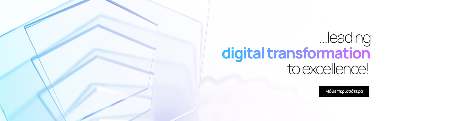 leading-digital-transformation-to-excellence-banner