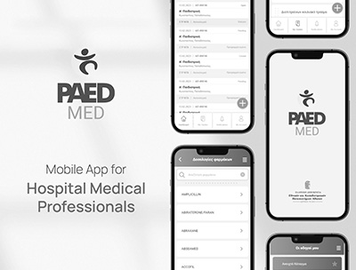 PAED MED: Το mobile app της RDC Informatics για την Α’ Πανεπιστημιακή Παιδιατρική Κλινική Νοσοκομείου Παίδων «Αγία Σοφία»