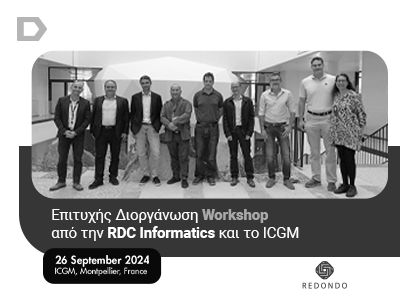 Η RDC Informatics διοργάνωσε Workshop του REDONDO Project με την ICGM